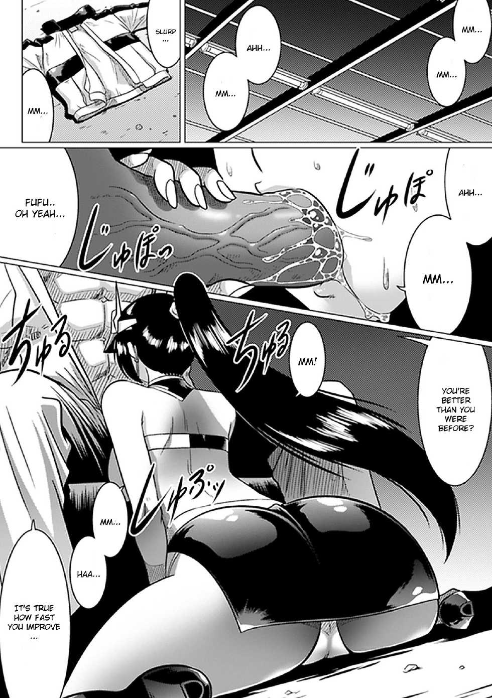 [LEYMEI] Oreta Checker Flag | Broken Checkered Flag (Netorare Anthology Comics Vol. 1) [English] [CGrascal] [Digital] - Page 6