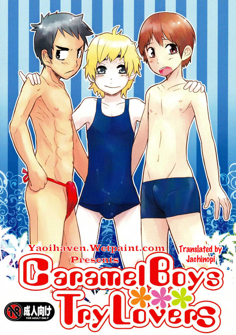 Caramel Boys Try Lovers - Portuguese-BR - Page 1