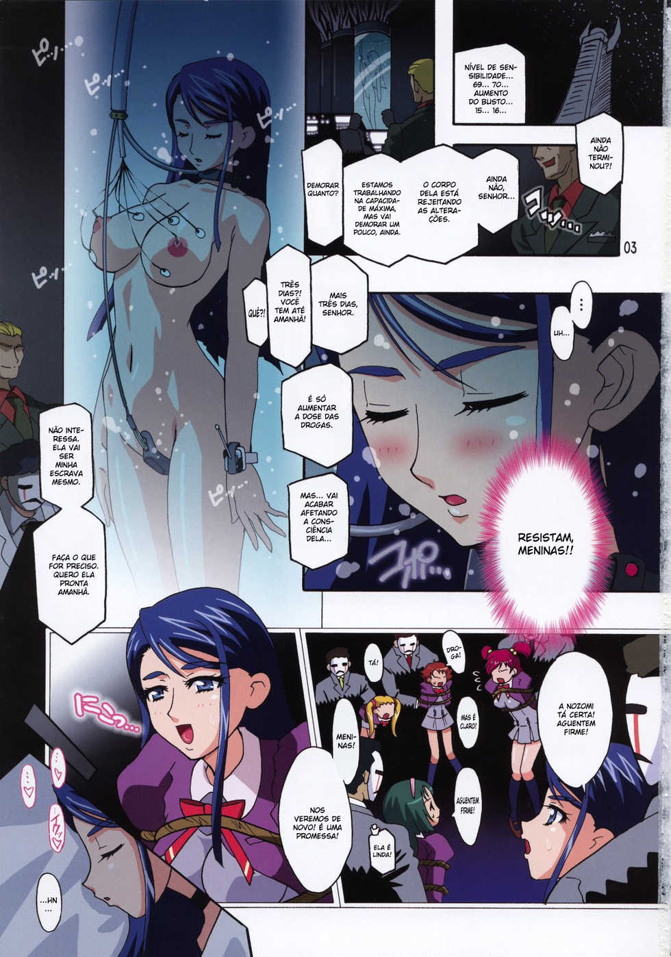 (C72) [Studio Mizuyokan (Higashitotsuka Rai Suta)] HIGH KAREN (Yes! PreCure 5) [Portuguese-BR] [BartSSJ] - Page 2