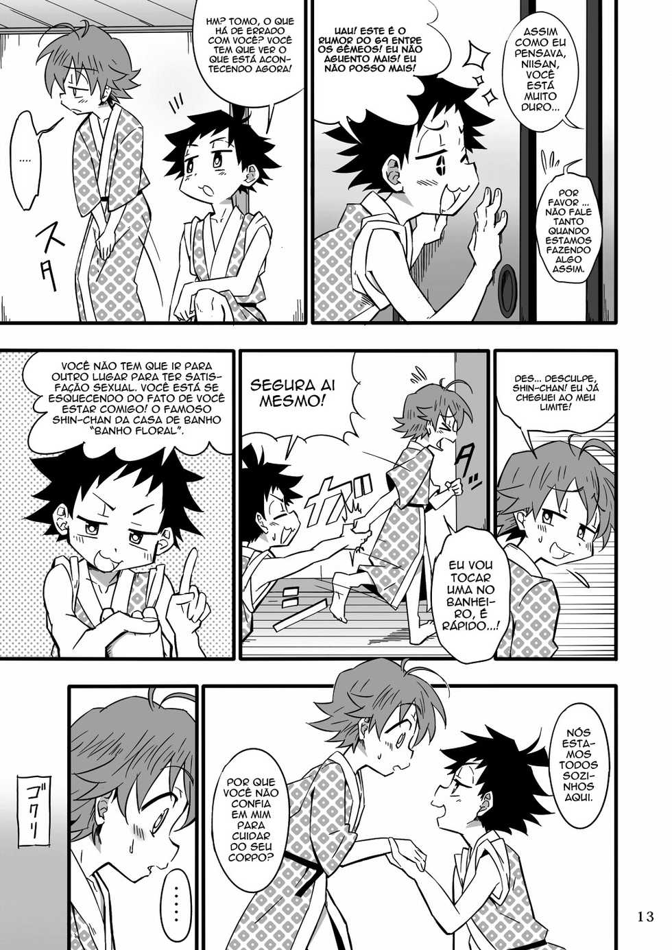 (C82) [Gymno (Kiriya)] School Boys! Futago Hen [Portuguese-BR] - Page 13