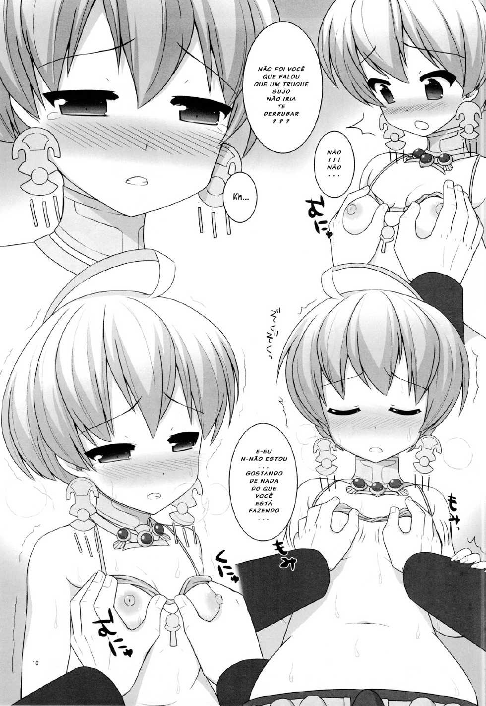 (Kiriyama Machi)] Ryoshuu | Captive (Final Fantasy Tactics) [Portuguese] - Page 12