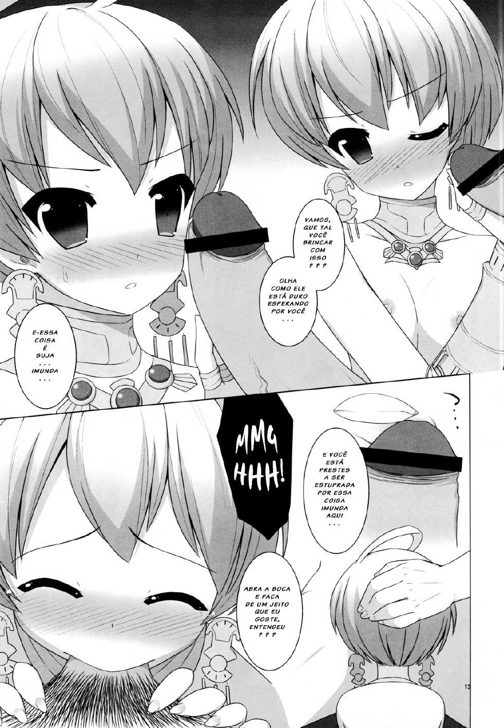 (Kiriyama Machi)] Ryoshuu | Captive (Final Fantasy Tactics) [Portuguese] - Page 14