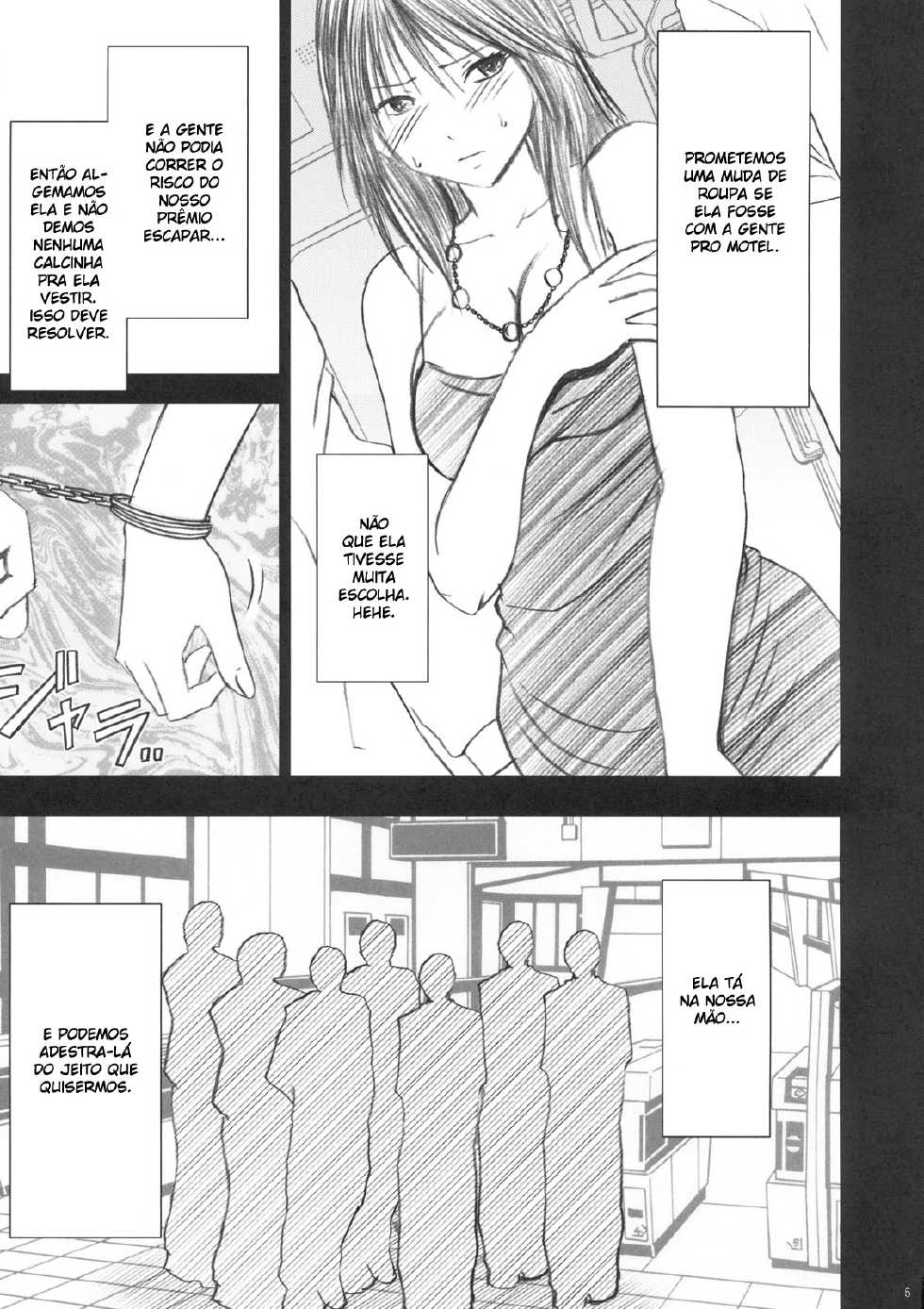 [Crimson Comics] Yamamoto Misaki Kanzen Gentei Kaijo (Hatsukoi Limited) [Portuguese-BR] {BartSSJ} - Page 4