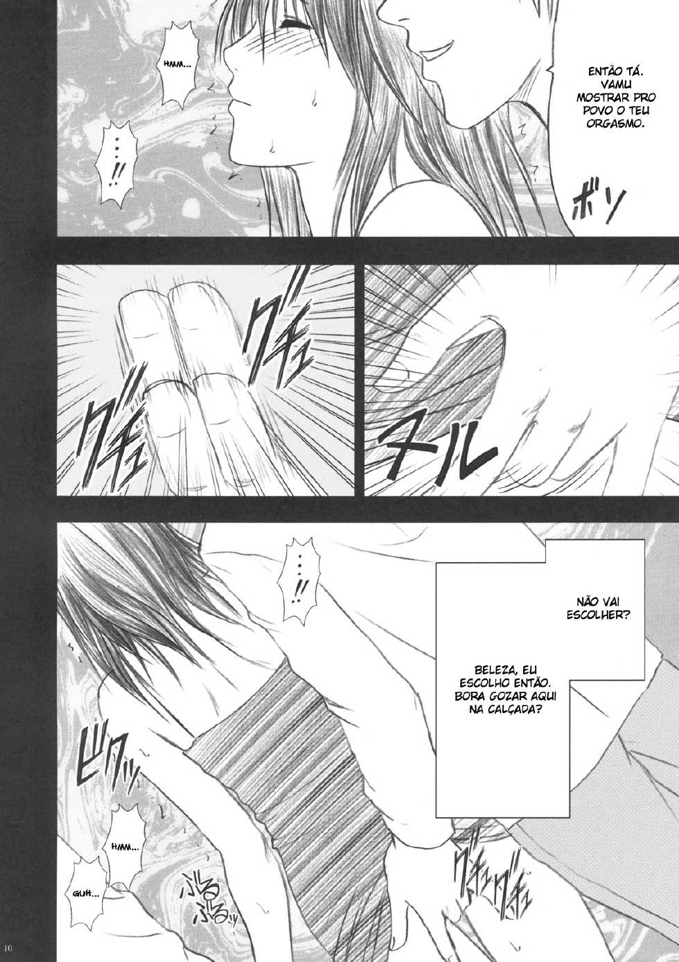 [Crimson Comics] Yamamoto Misaki Kanzen Gentei Kaijo (Hatsukoi Limited) [Portuguese-BR] {BartSSJ} - Page 9