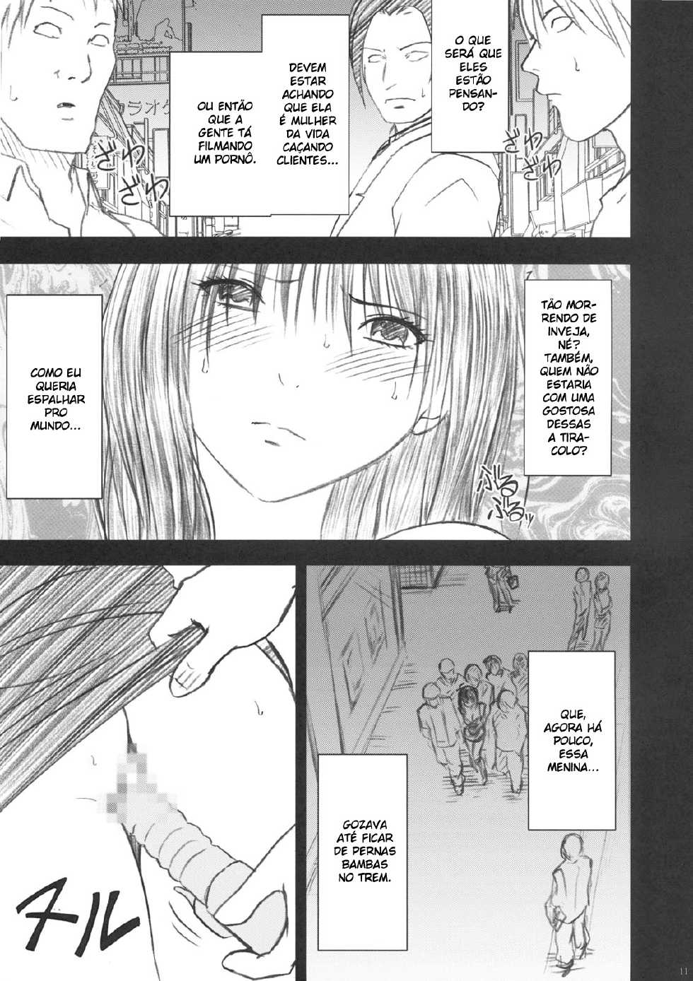 [Crimson Comics] Yamamoto Misaki Kanzen Gentei Kaijo (Hatsukoi Limited) [Portuguese-BR] {BartSSJ} - Page 10