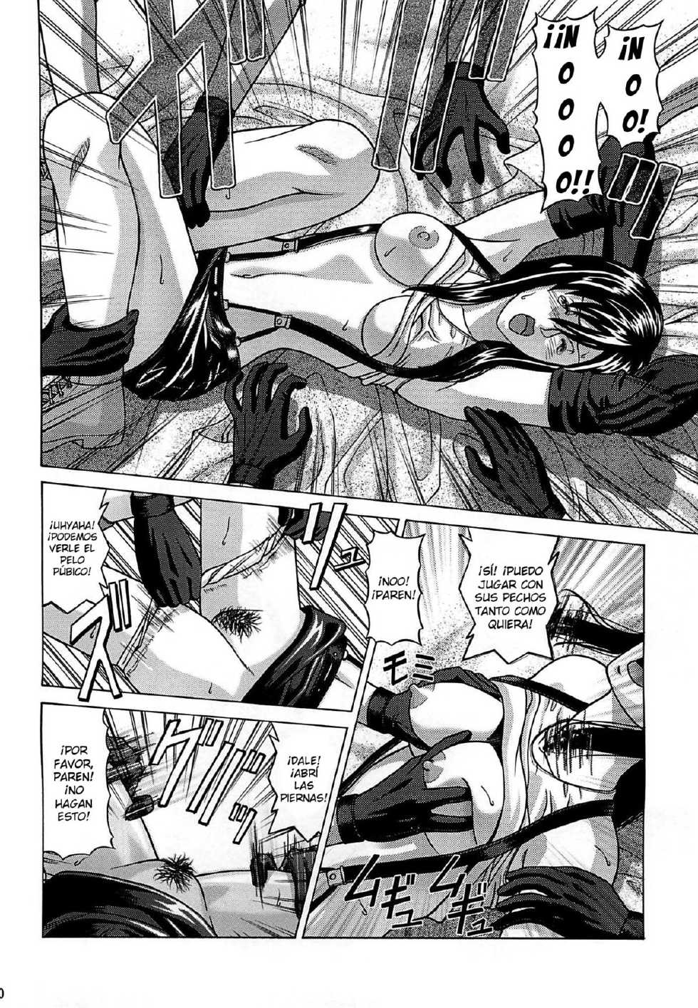 [Human High-Light Film (Jakkini-san)] Tifa Lockhart ~ Materia Midori ~ (Final Fantasy VII) [Spanish] {El nido del Cóndor} - Page 9