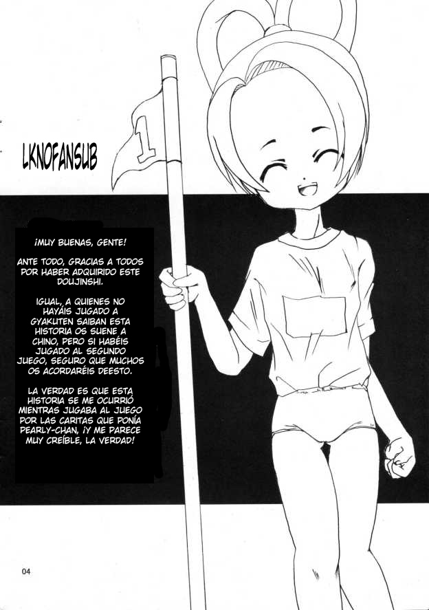 (SC19) [TACHIMUKAU (Nishikawa Coto)] Daigyakuten Monogatari (Ace Attorney) [Spanish] [LKNOFansub] - Page 3