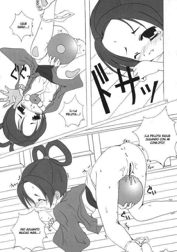 (SC19) [TACHIMUKAU (Nishikawa Coto)] Daigyakuten Monogatari (Ace Attorney) [Spanish] [LKNOFansub] - Page 13