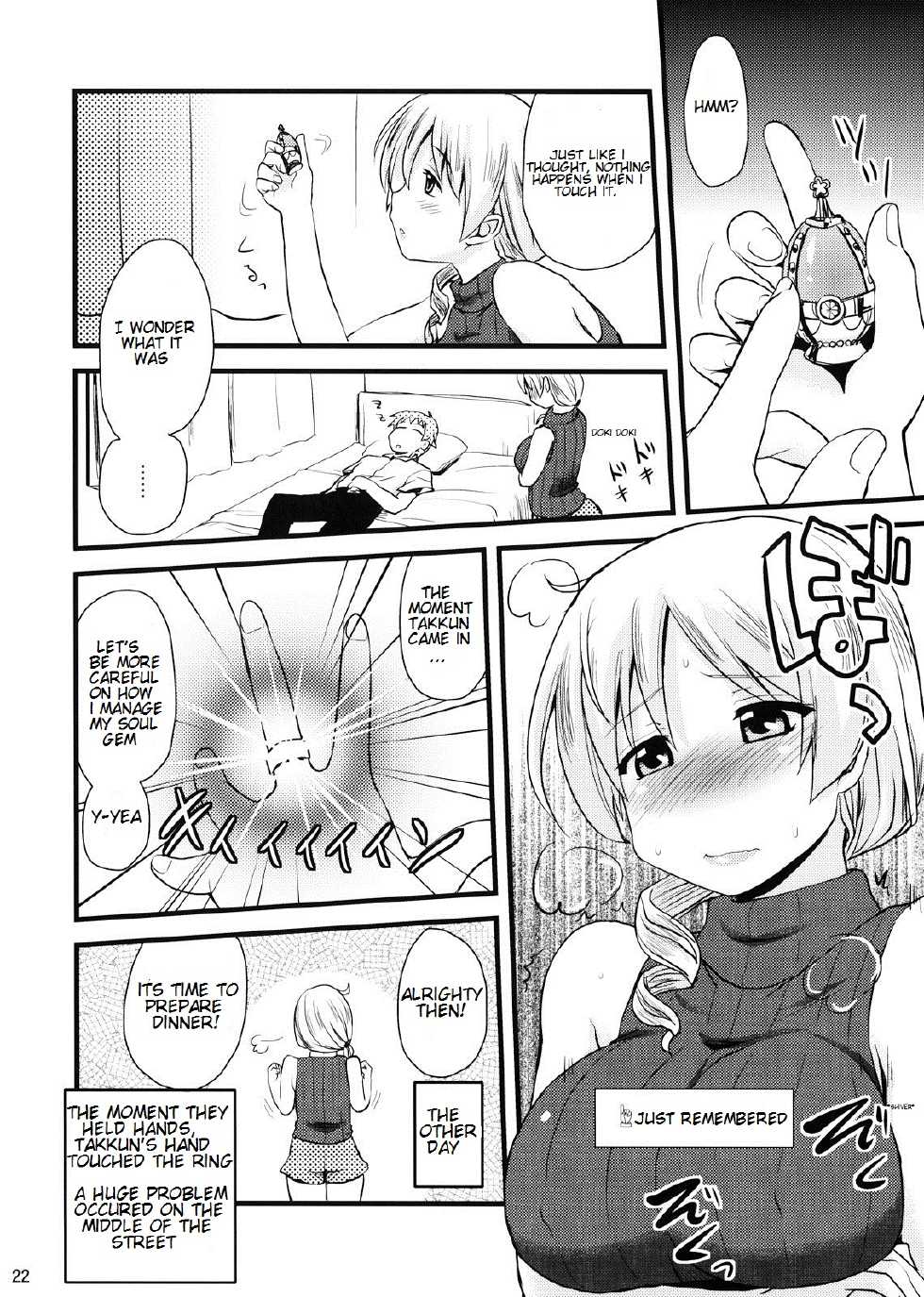 (C82) [Shin Hijiridou Honpo (Hijiri Tsukasa)] Tomoe Mami (30) no Seikantai mo Soul Gem (Puella Magi Madoka Magica) [English] - Page 22