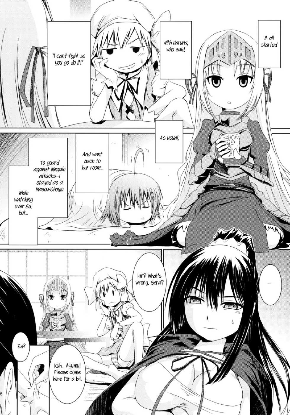 (COMIC1☆5) [MACV-SOG (MAC-V)] Kore wa Sairoku desu ka? Hai, Eu to Sera desu (Kore wa Zombie desu ka?) [English] [rookie84] - Page 15