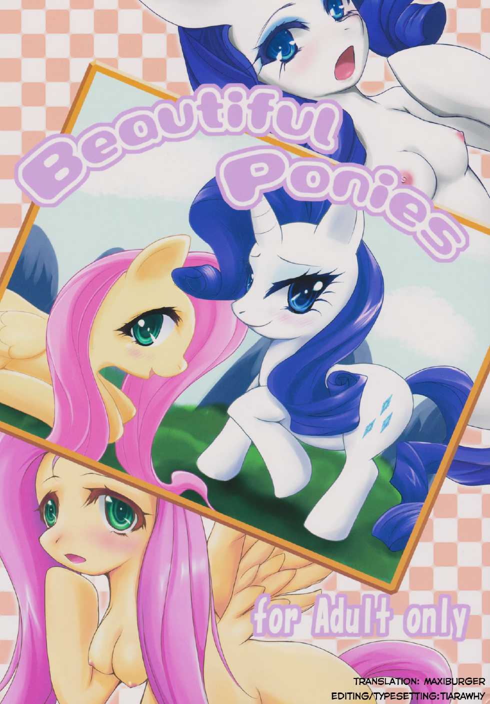 (Fur-st 4) [M.I.R.U (Oume Nyora)] Beautiful Ponies (My Little Pony: Friendship is Magic) [English] [maxiburger] - Page 1