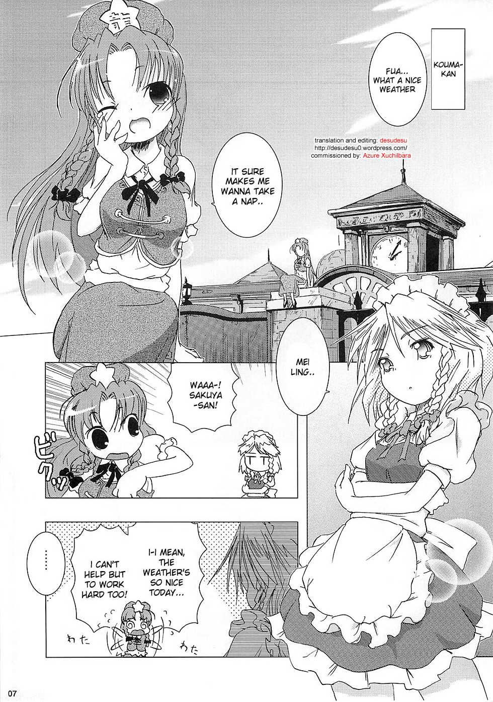 (CR37) [Gutenberg no Musume (ko.darts)] kajin komusume chuuka na pai pai (Touhou Project) [English] [desudesu] - Page 6