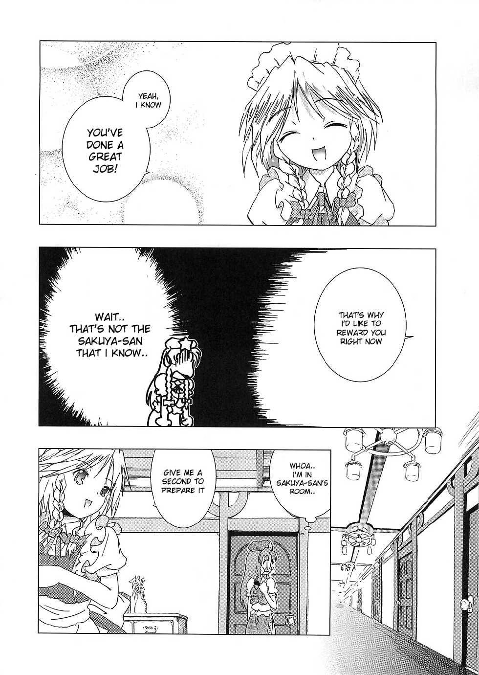 (CR37) [Gutenberg no Musume (ko.darts)] kajin komusume chuuka na pai pai (Touhou Project) [English] [desudesu] - Page 7