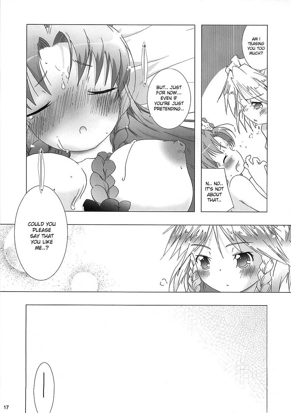 (CR37) [Gutenberg no Musume (ko.darts)] kajin komusume chuuka na pai pai (Touhou Project) [English] [desudesu] - Page 16