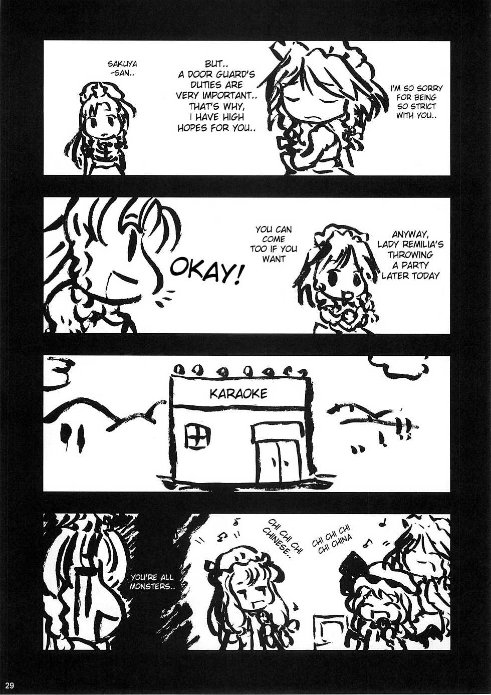 (CR37) [Gutenberg no Musume (ko.darts)] kajin komusume chuuka na pai pai (Touhou Project) [English] [desudesu] - Page 28
