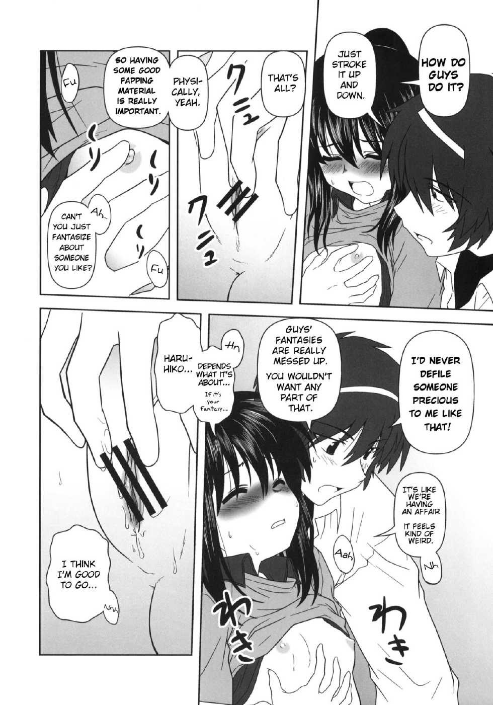 Kyonko Hentai