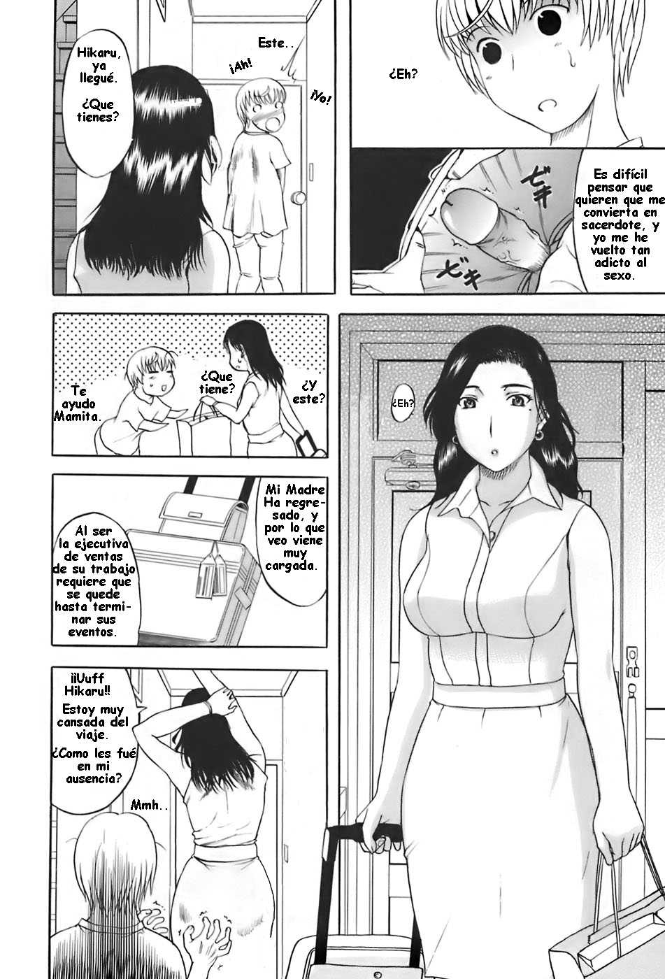 La Casa de Hikaru #6 La Casa Resplandeciente [Spanish] [Rewrite] - Page 12