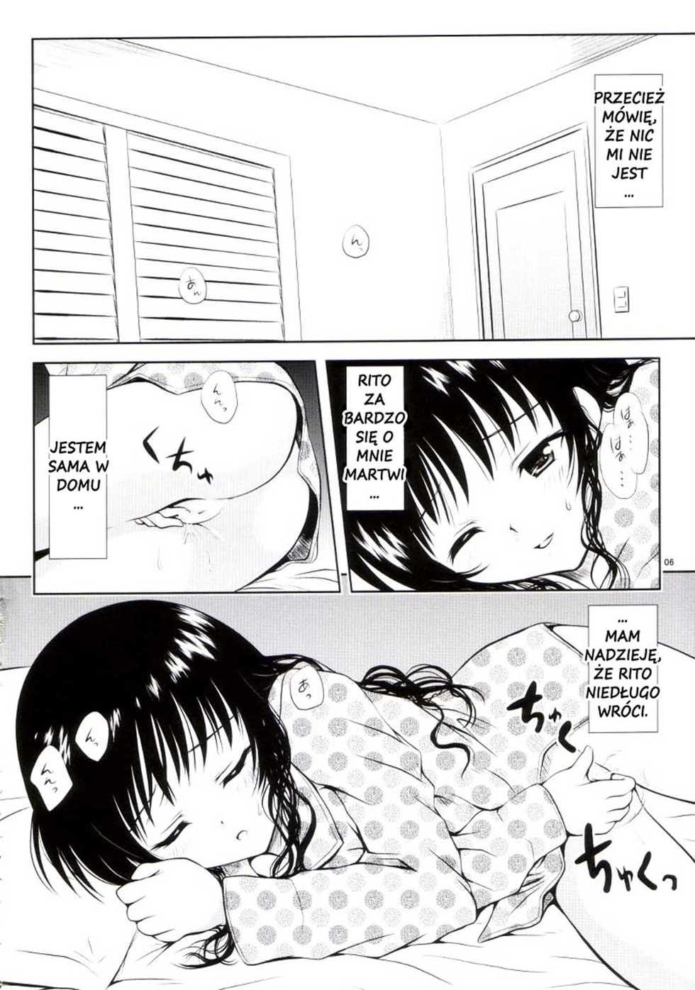 (C75) [Shiawase Kanmiryou (Yuki Tomoshi)] R Mikan 3 (To LOVE-Ru) [Polish] [doujinshi.pl] - Page 3