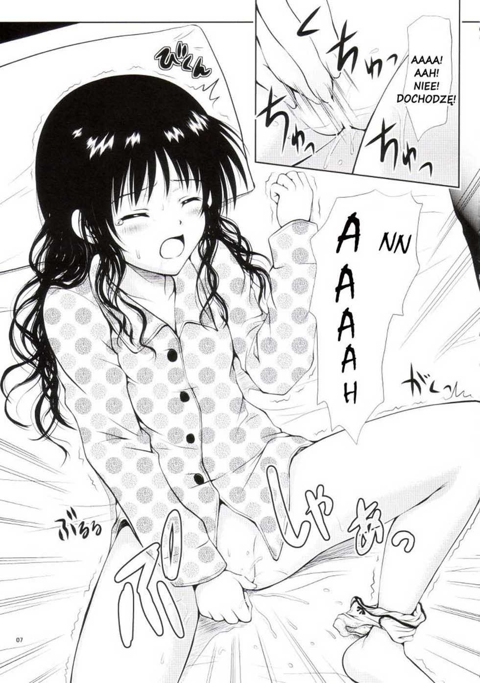 (C75) [Shiawase Kanmiryou (Yuki Tomoshi)] R Mikan 3 (To LOVE-Ru) [Polish] [doujinshi.pl] - Page 4