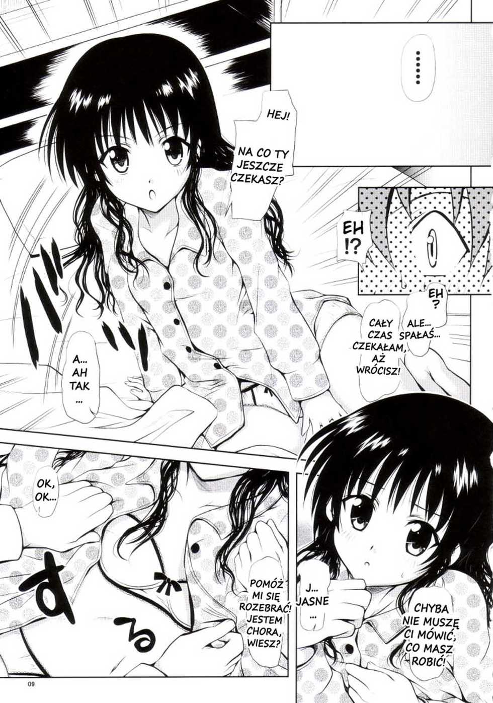 (C75) [Shiawase Kanmiryou (Yuki Tomoshi)] R Mikan 3 (To LOVE-Ru) [Polish] [doujinshi.pl] - Page 6