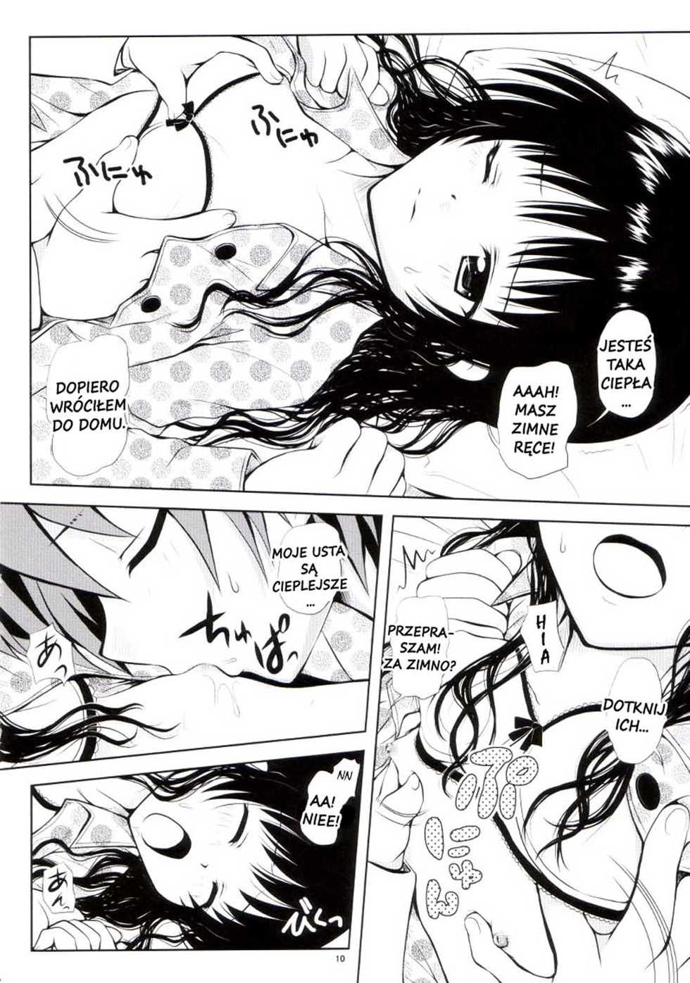 (C75) [Shiawase Kanmiryou (Yuki Tomoshi)] R Mikan 3 (To LOVE-Ru) [Polish] [doujinshi.pl] - Page 7