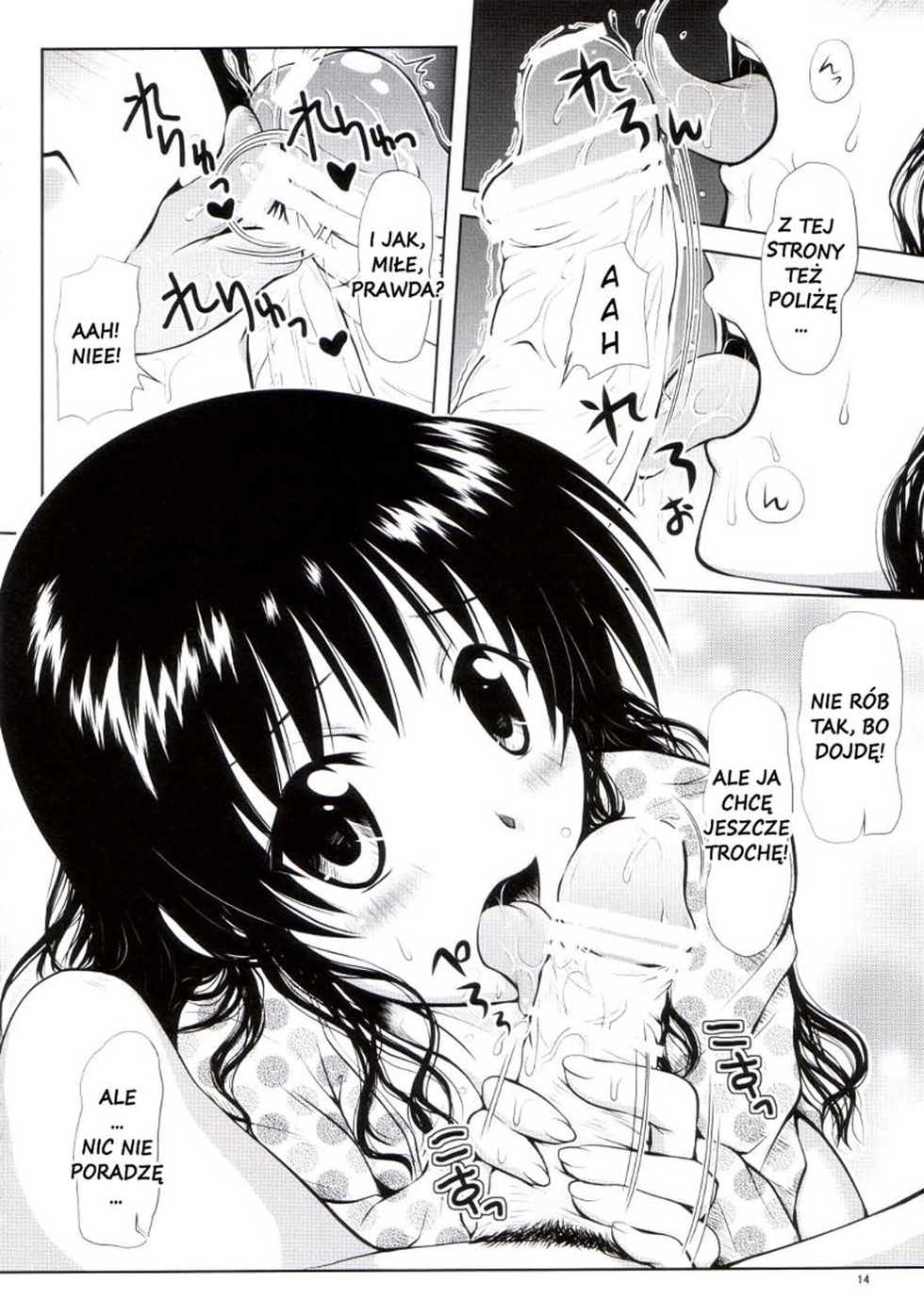 (C75) [Shiawase Kanmiryou (Yuki Tomoshi)] R Mikan 3 (To LOVE-Ru) [Polish] [doujinshi.pl] - Page 11