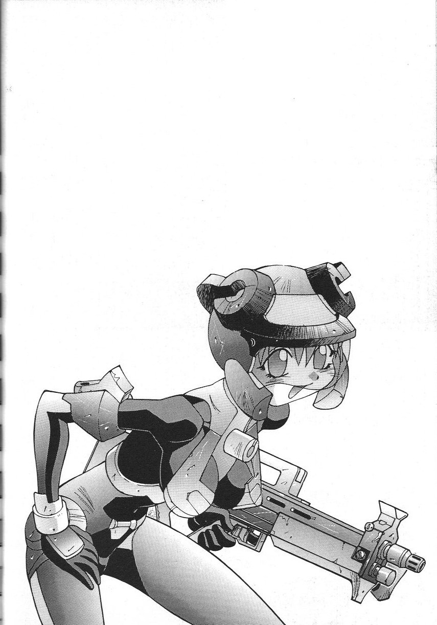 [Anthology] Doujin Anthology Bishoujo a La Carte 2 (Various) - Page 35