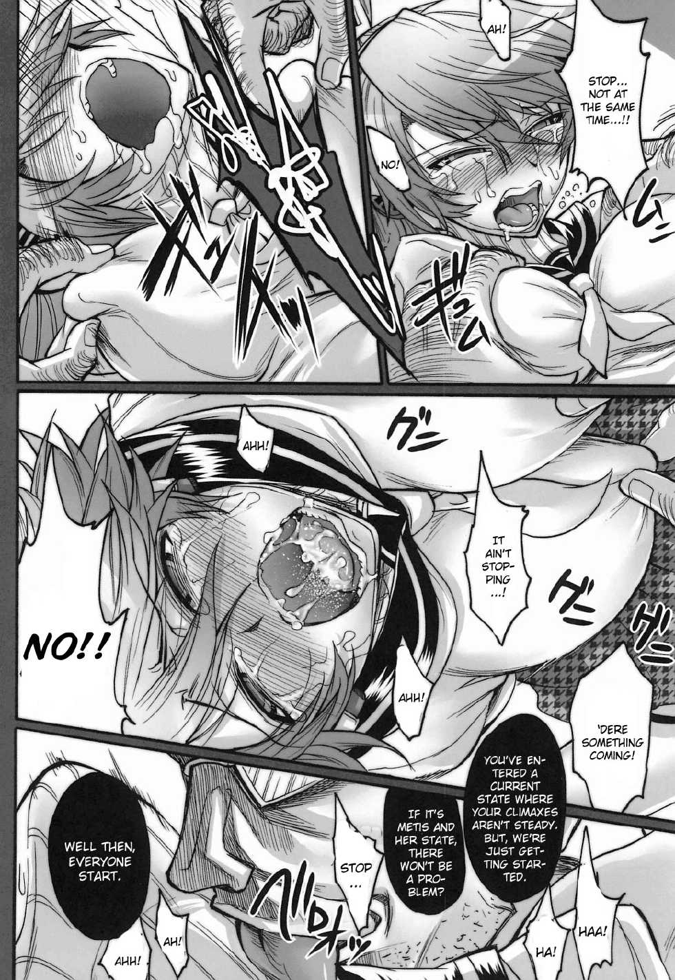 (C82) [Koukyou Koukoku Kikou (Segami Daisuke)] Sailor Fuku to Kikanjuu (Persona 3) [English] [CGrascal] - Page 7