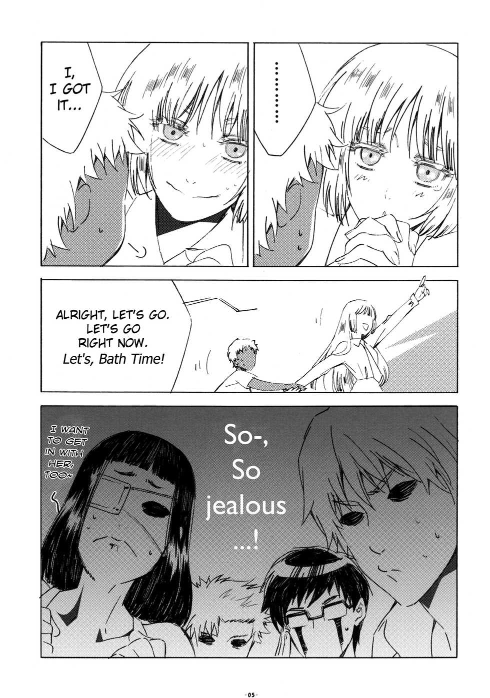 (C82) [S-FLAKE (Yukimitsu)] Isshoni Ofuro ni Hairou! (Jormungand) [English] [LWB + Chocolate] - Page 4