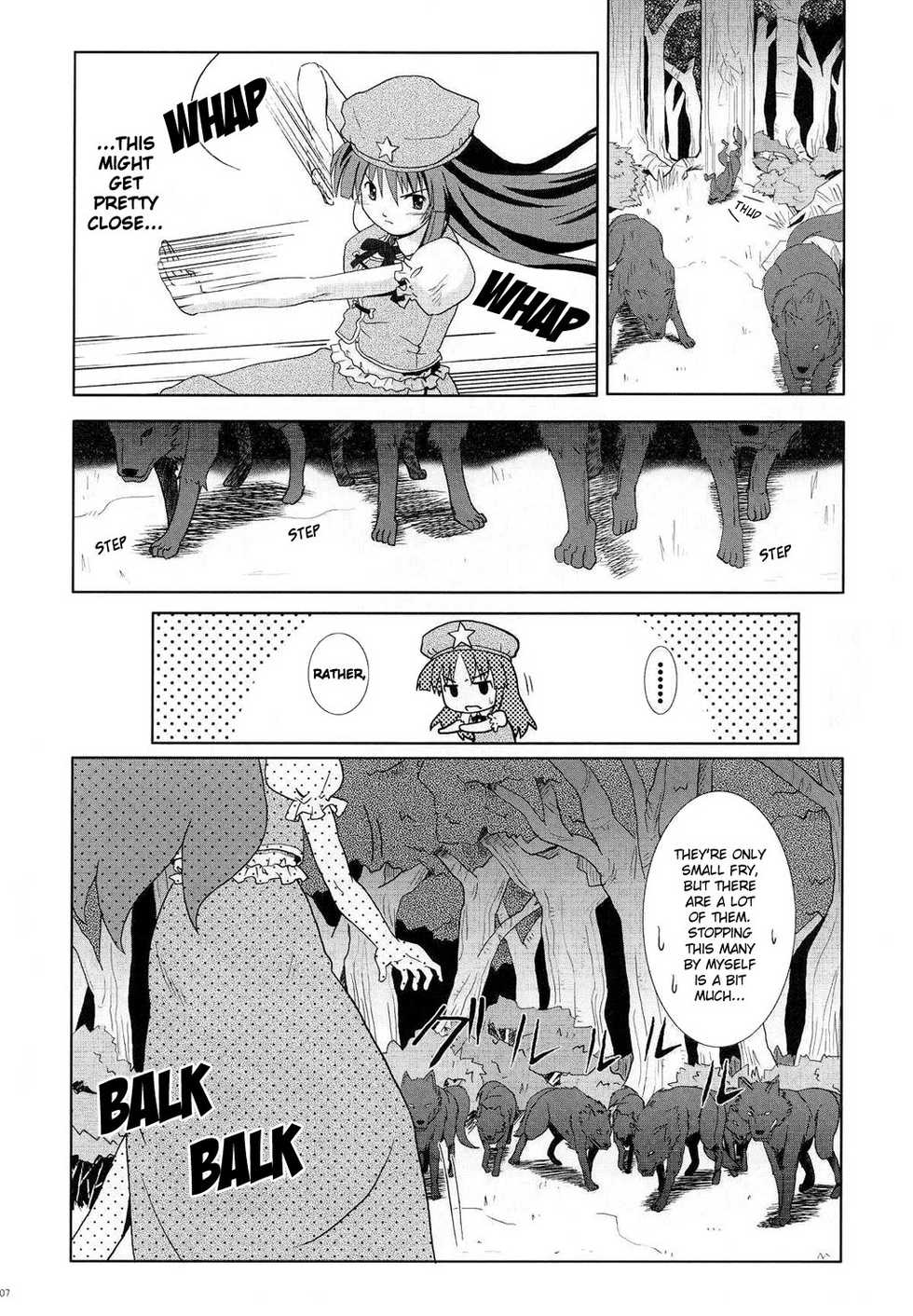 (C66) [Haniwa no Demise (Haniwa)] Juuroku no Tsukiyo ni Warau | Smiling at the sixteen moonlit nights (Touhou Project) [English] [Adonic Meki] - Page 6