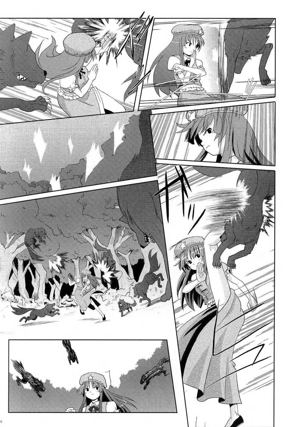 (C66) [Haniwa no Demise (Haniwa)] Juuroku no Tsukiyo ni Warau | Smiling at the sixteen moonlit nights (Touhou Project) [English] [Adonic Meki] - Page 8