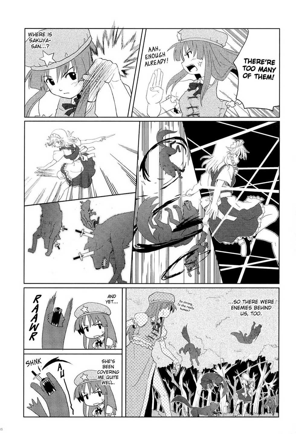 (C66) [Haniwa no Demise (Haniwa)] Juuroku no Tsukiyo ni Warau | Smiling at the sixteen moonlit nights (Touhou Project) [English] [Adonic Meki] - Page 14