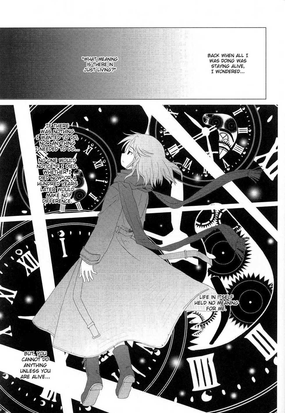 (C66) [Haniwa no Demise (Haniwa)] Juuroku no Tsukiyo ni Warau | Smiling at the sixteen moonlit nights (Touhou Project) [English] [Adonic Meki] - Page 18