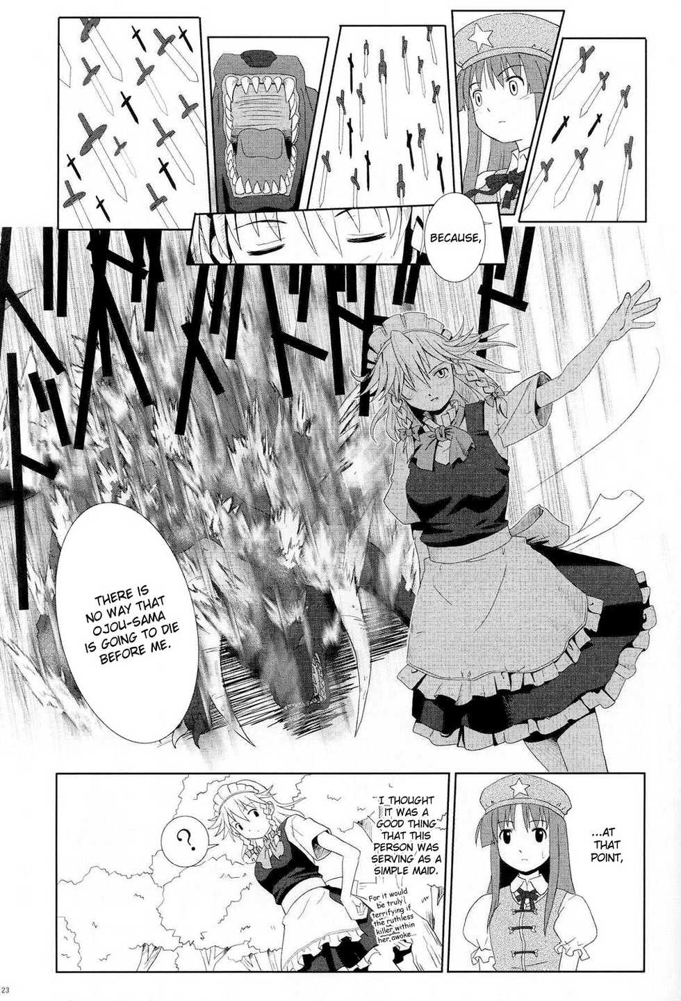 (C66) [Haniwa no Demise (Haniwa)] Juuroku no Tsukiyo ni Warau | Smiling at the sixteen moonlit nights (Touhou Project) [English] [Adonic Meki] - Page 22