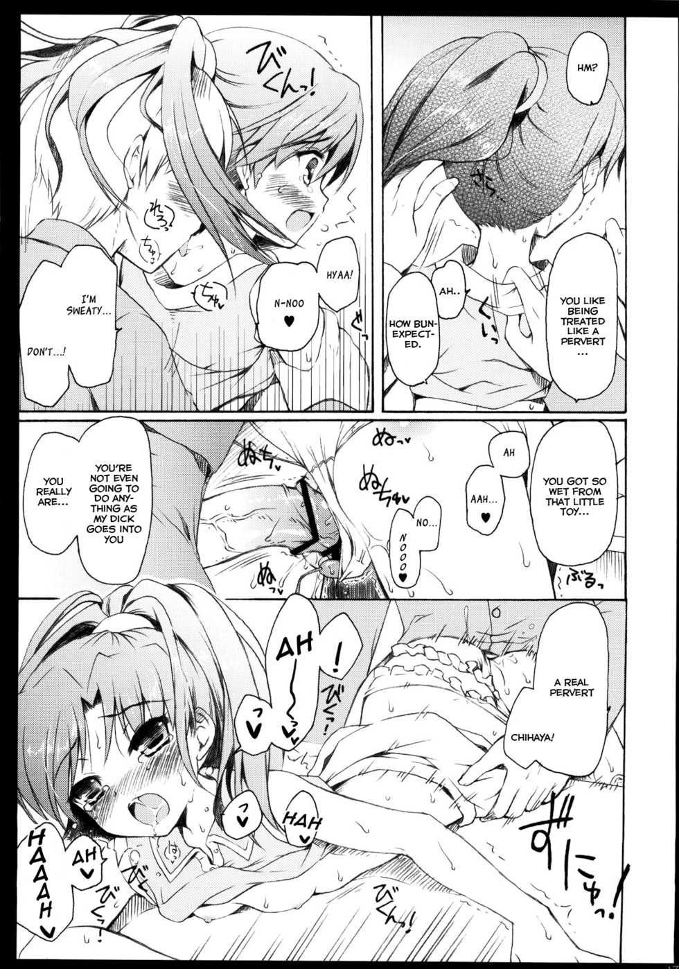 [Panda ga Ippiki (Komizu Miko)] ARMADA (THE iDOLM@STER) [English] - Page 16