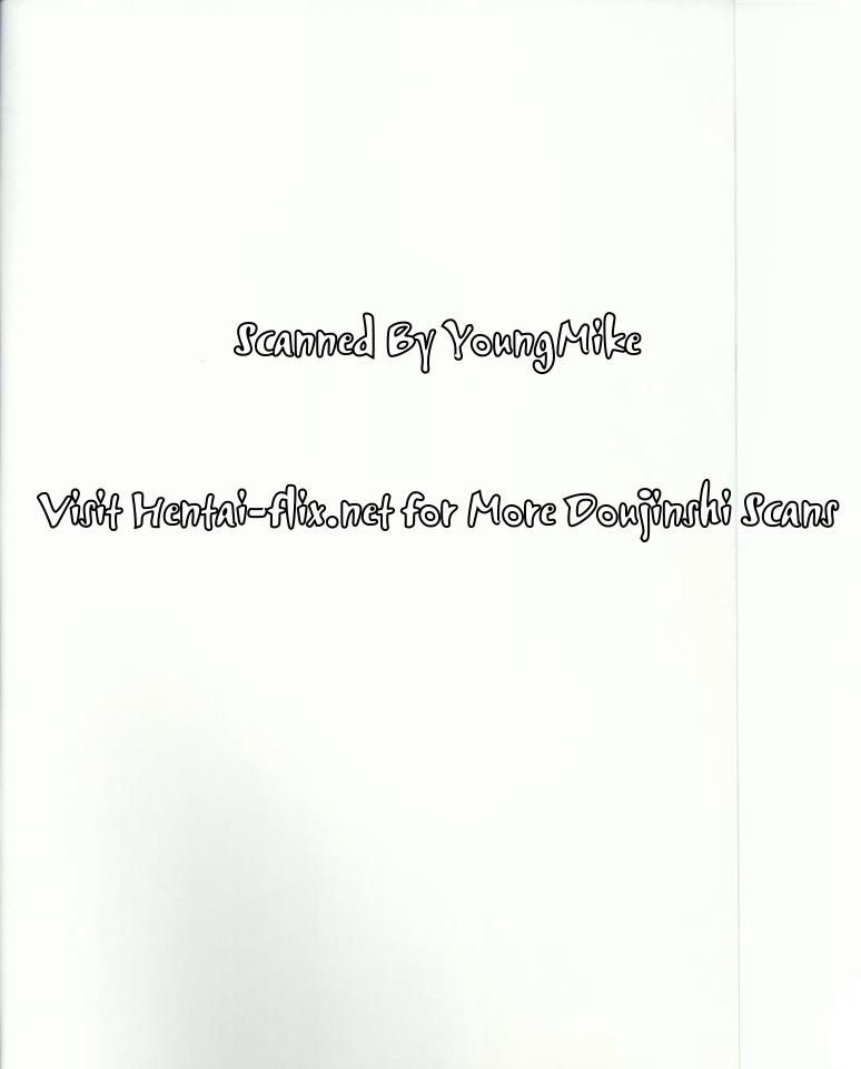 (C82) [Purin Dou (Hisahiko)] Purin Dou Diary 7 (Smile Precure!) - Page 27