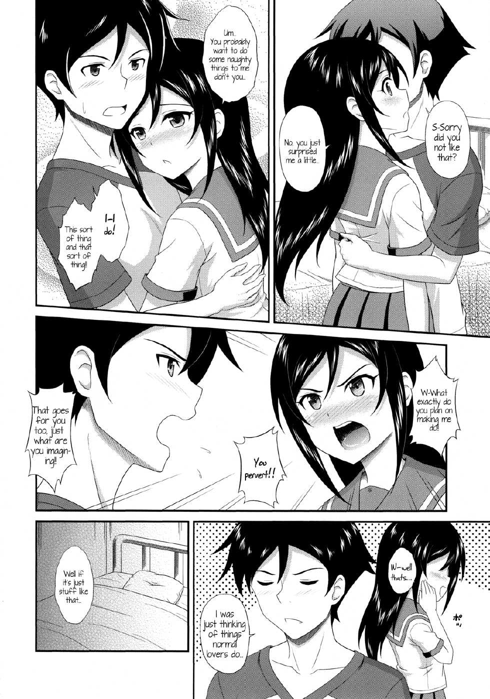 (C82) [CROSS-DO (Masakichi)] Itoshii Ore no Tenshi ga Maji Tenshi | My lovely Angel really is an Angel! (Ore no Imouto ga Konnani Kawaii Wake ga Nai) [English] [Kamikakushi] - Page 7