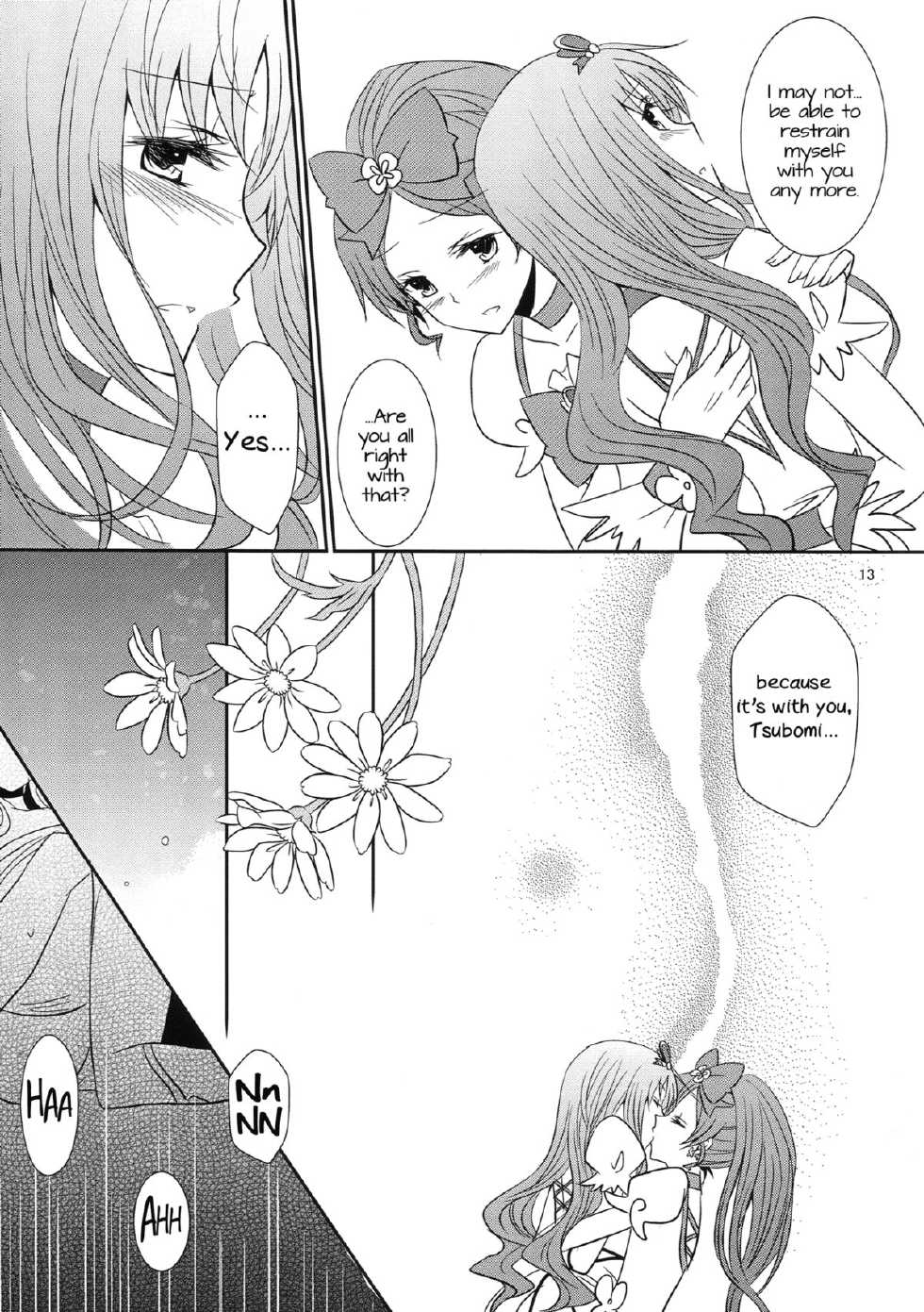 (C79) [434NotFound (isya)] 4ever Yours (Heartcatch Precure) [English] [Yuri-ism] - Page 14