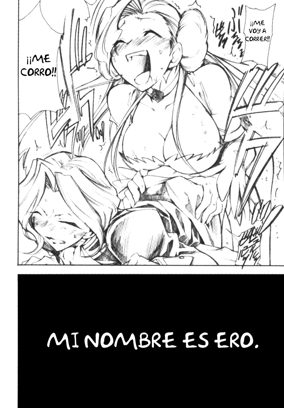 (GEASS Turbo) [Studio Kimigabuchi (Kimimaru)] Code Eross 3 (español) - Page 4