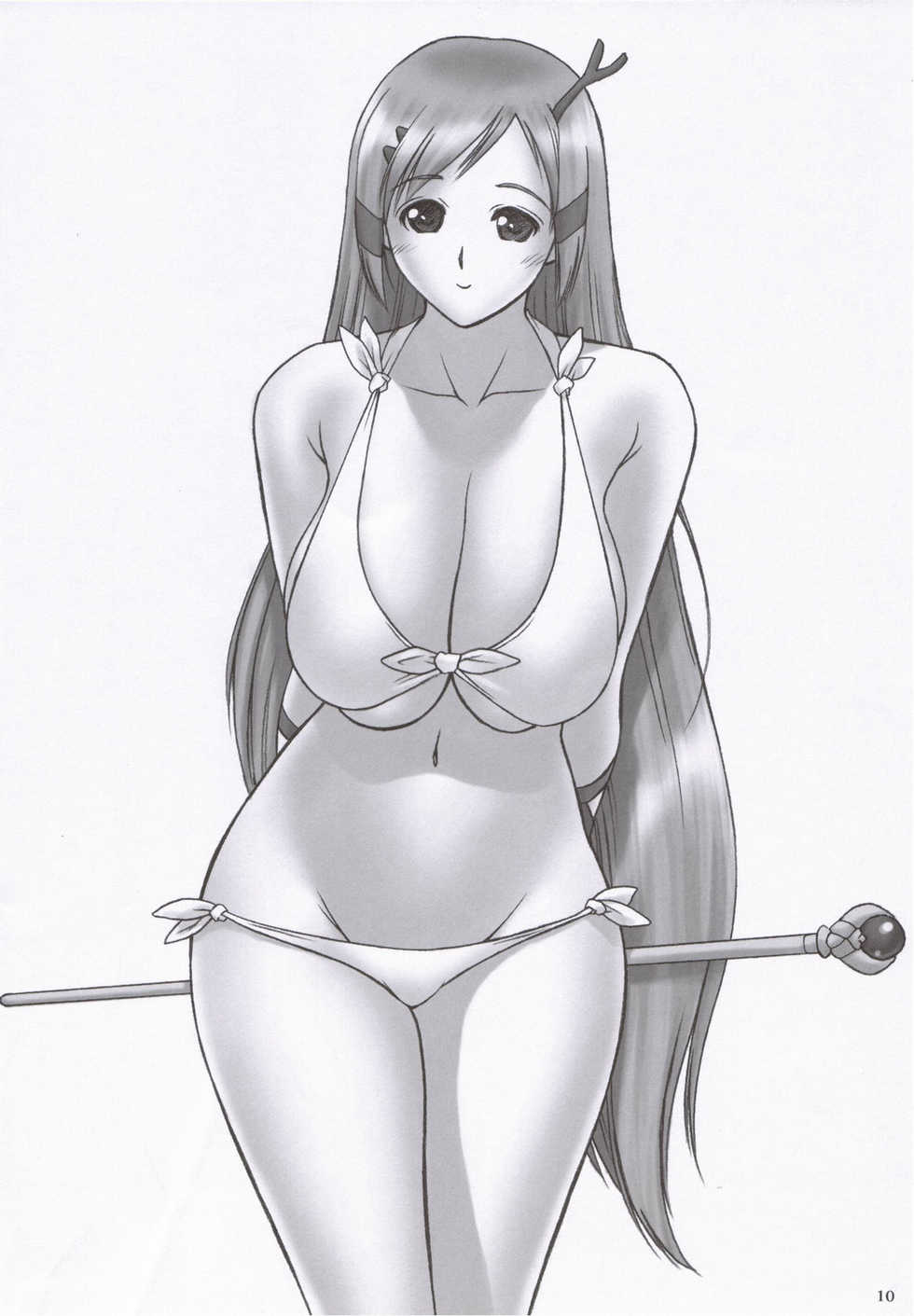 (C70) [Hellabunna (Iruma Kamiri)] Makka Na Bikini IV Fukkatsu - Page 10