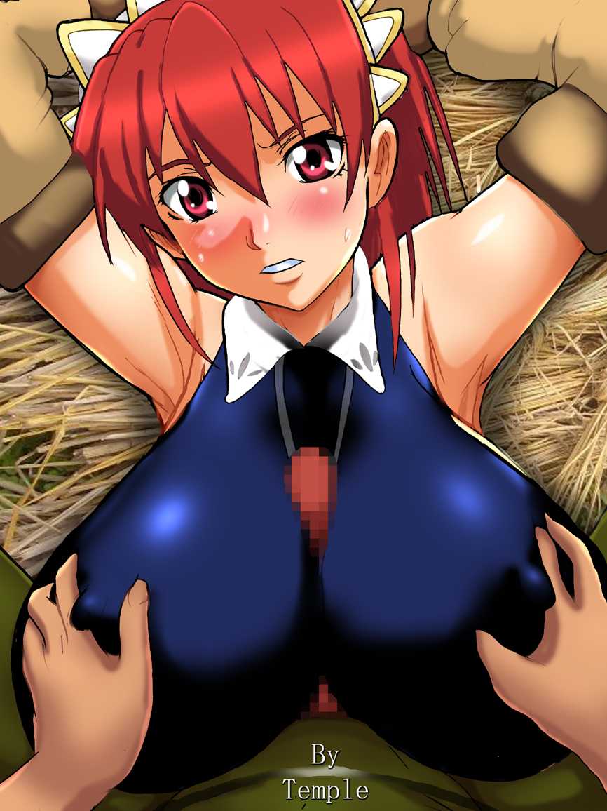 [Muma-ya] Mix Juice8 MEGA-MIX (Various) - Page 35