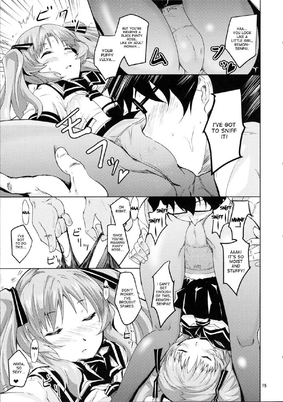 (C82) [Grace (Yokoyama Naoki)] Ano Natsu no Yonoyume | A Summer Night's Dream (Ano Natsu de Matteru) [English] [doujin-moe.us] - Page 14