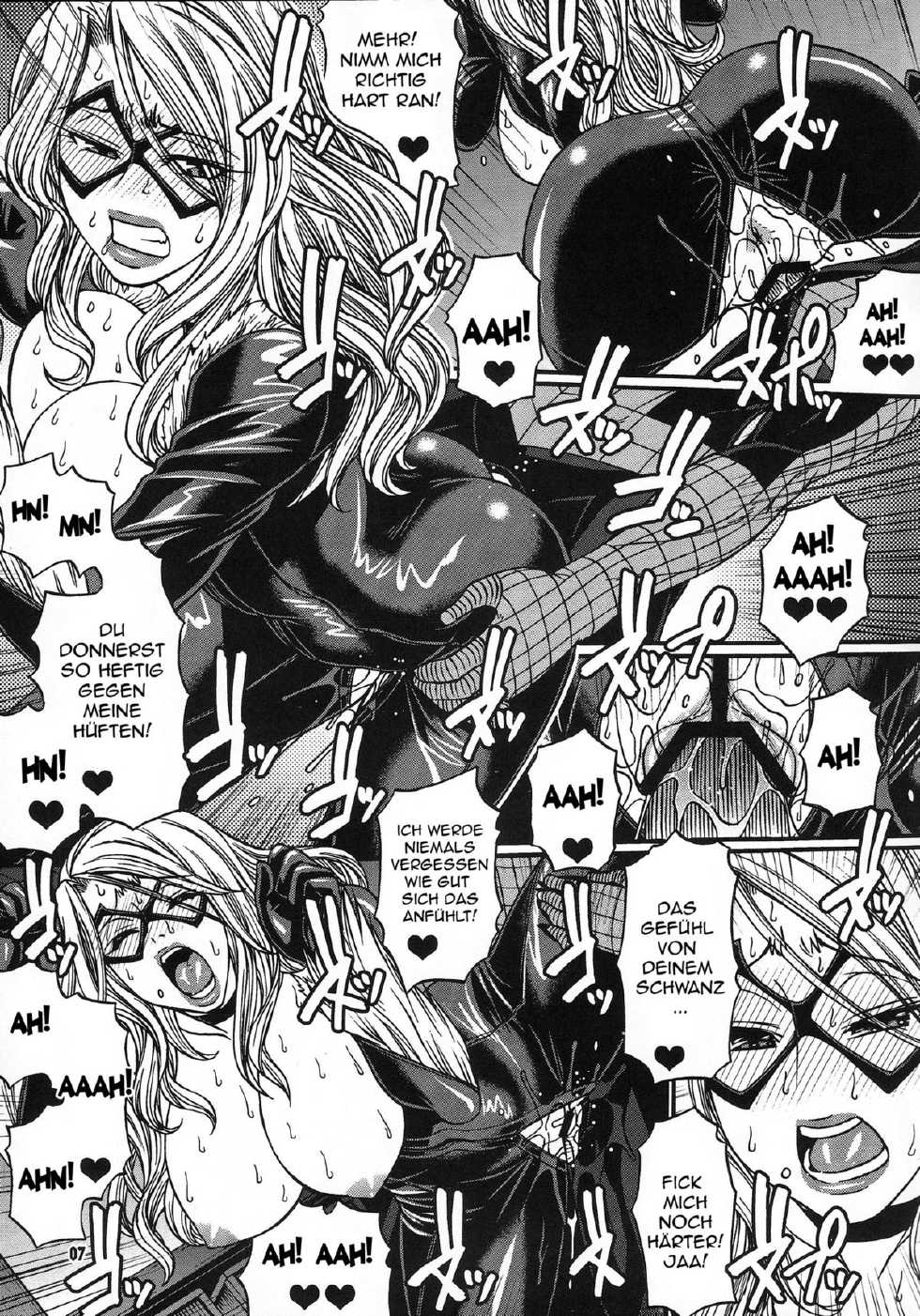 (C81) [CELLULOID-ACME (Chiba Toshirou)] CRAZY 4 YOU!! (Various) [German] [SchmidtSST] - Page 7
