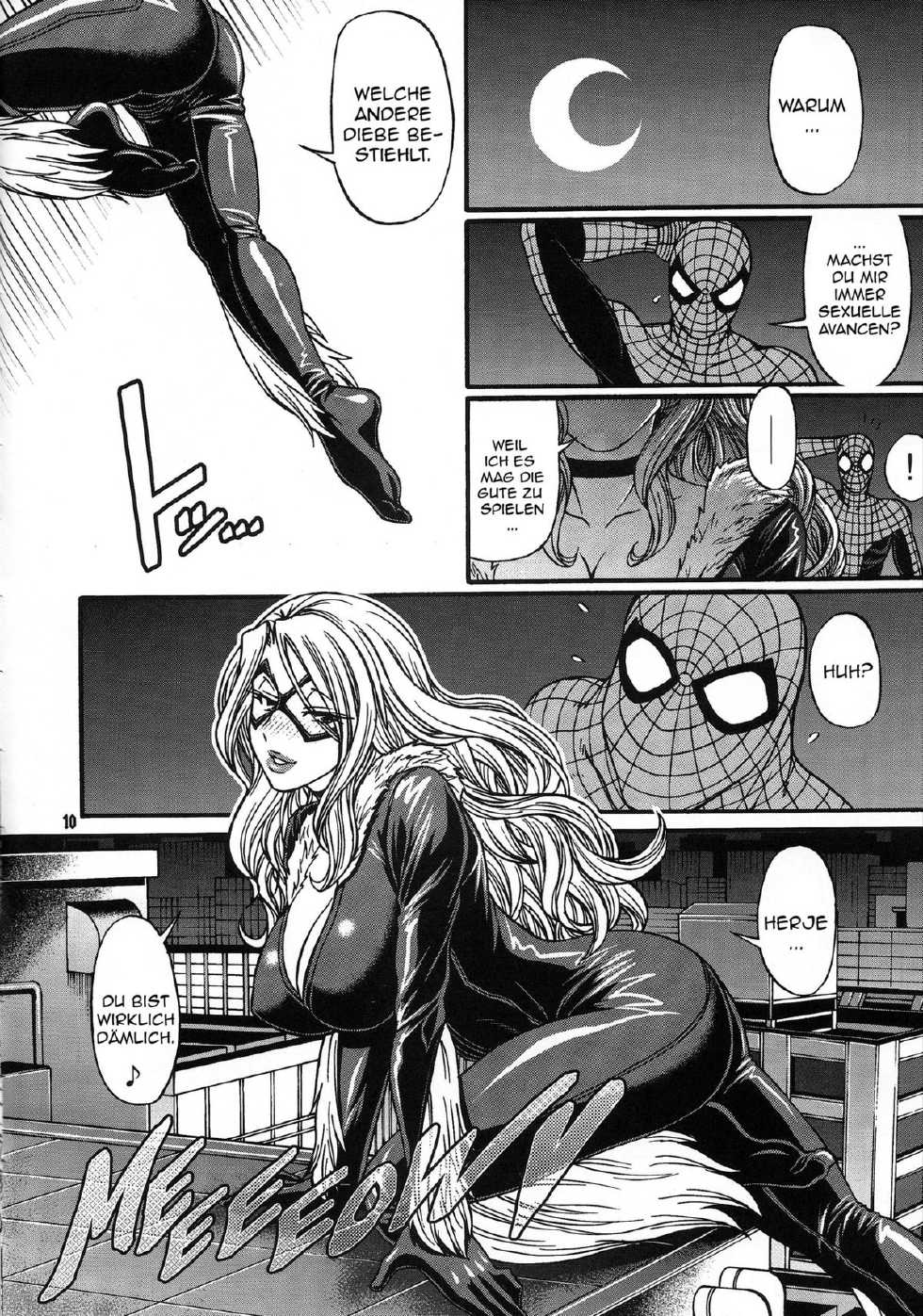 (C81) [CELLULOID-ACME (Chiba Toshirou)] CRAZY 4 YOU!! (Various) [German] [SchmidtSST] - Page 10