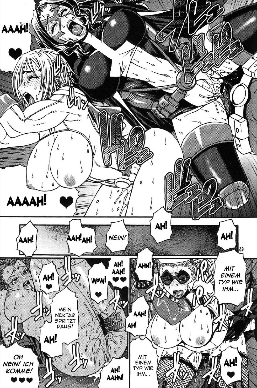 (C81) [CELLULOID-ACME (Chiba Toshirou)] CRAZY 4 YOU!! (Various) [German] [SchmidtSST] - Page 23