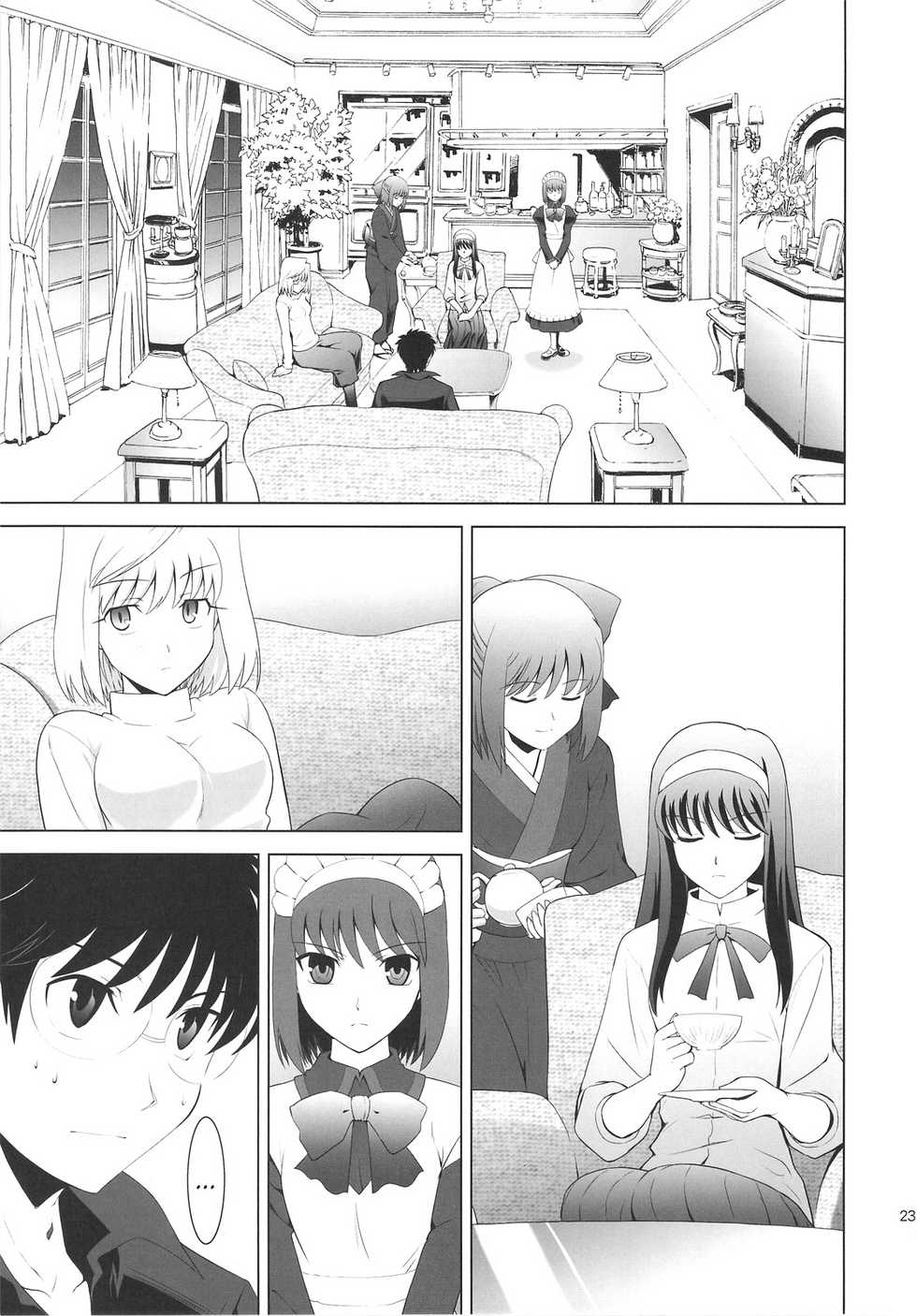 (C74) [Crazy Clover Club (Shirotsumekusa)] T*MOON COMPLEX X03 (Fate/hollow ataraxia, Tsukihime) [English] - Page 22