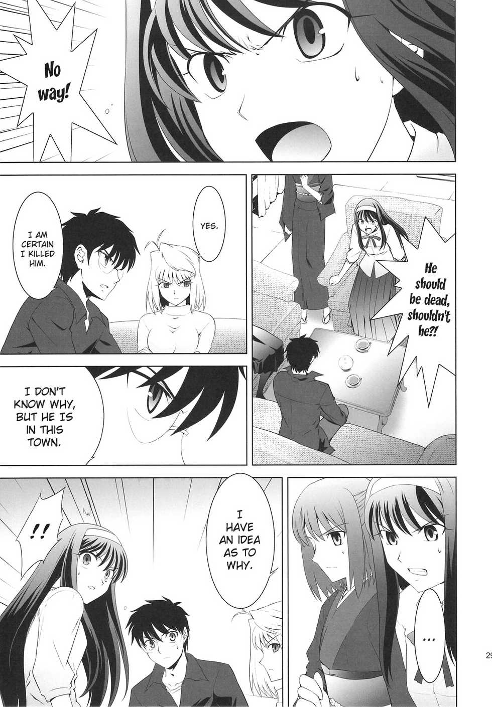 (C74) [Crazy Clover Club (Shirotsumekusa)] T*MOON COMPLEX X03 (Fate/hollow ataraxia, Tsukihime) [English] - Page 28