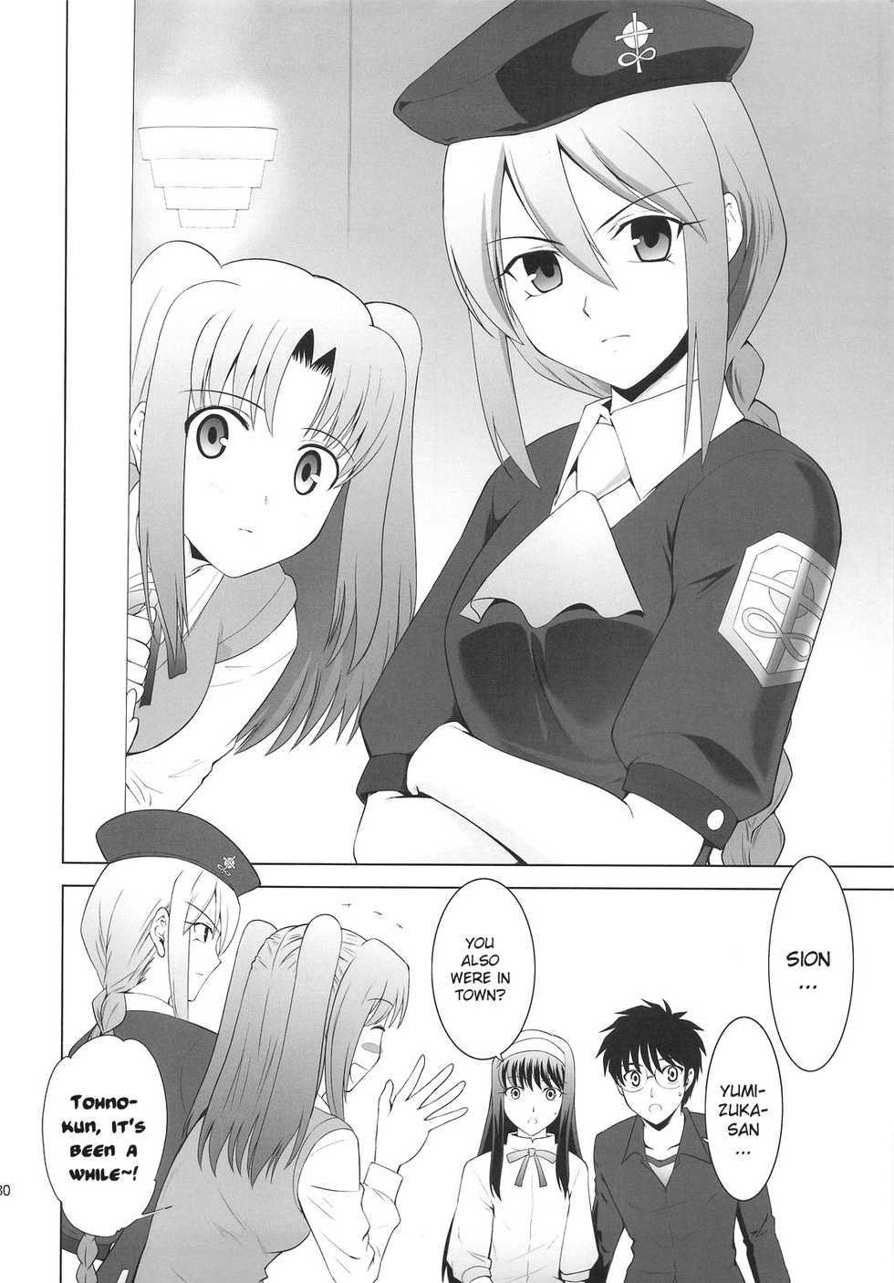 (C74) [Crazy Clover Club (Shirotsumekusa)] T*MOON COMPLEX X03 (Fate/hollow ataraxia, Tsukihime) [English] - Page 29