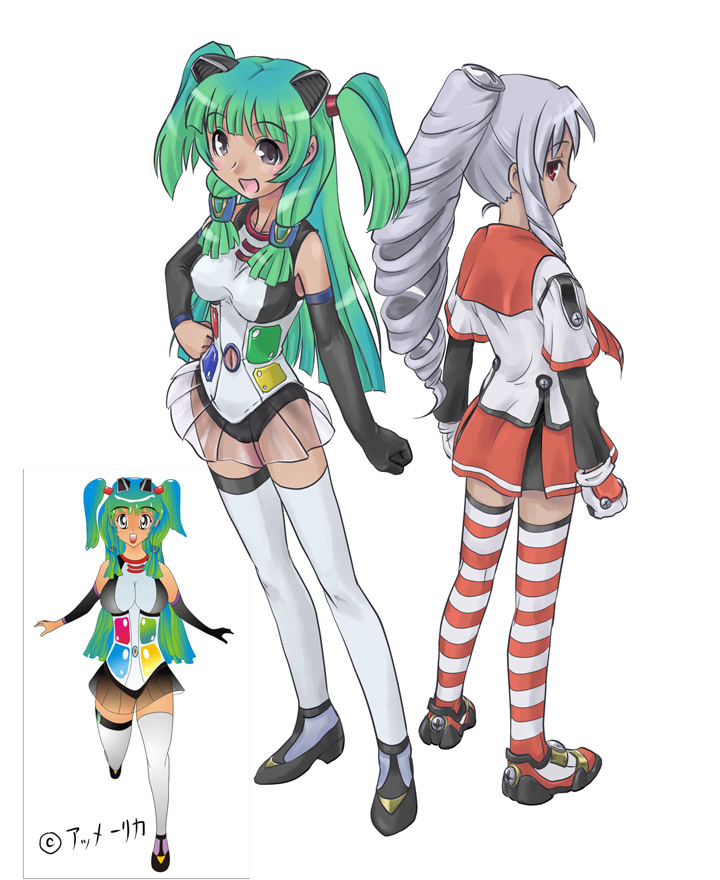 vista-tan - Page 5
