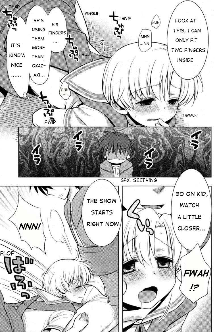 (C76) [Aimaimemai (Okabayashi Beru)] Sunohara Mania 2 (Clannad) [English] - Page 12